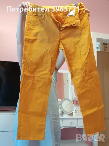 Дамски жълт панталон