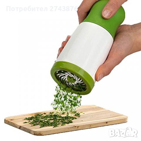 Мелничка за рязане на пресни билки и подпрaвки , снимка 3 - Аксесоари за кухня - 39326605