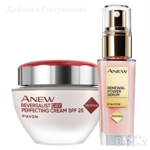 Комплект против бръчки 35+ Anew, снимка 1 - Козметика за лице - 34135048