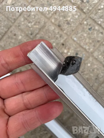 PVC водобран мини