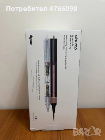 DYSON co-anda2x NEW!!