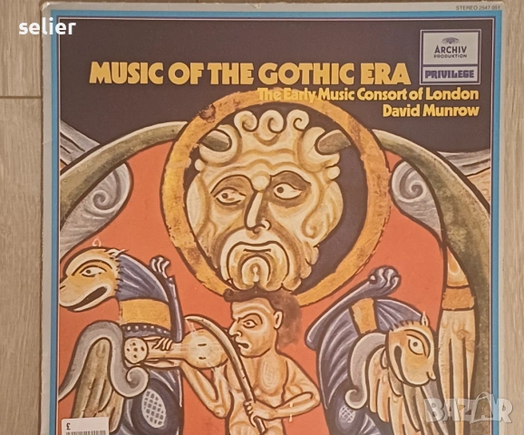 The Early Music Consort Of London, David Munrow ‎– Music Of The Gothic Era Издание 🇬🇧 UK   Стил:Cl