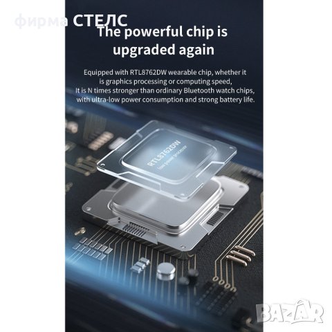 Смарт часовник STELS F200, Водоустойчив IP68, Силиконова каишка, снимка 16 - Смарт часовници - 41686761