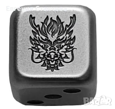 инвестиционно сребро Лунар дракон дракон dragon