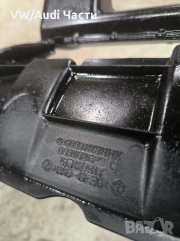 Успокоител вълнение маслен картер за Голф 4 Ауди А3 Сеат VW Golf 4 Audi A3 Seat 06B103623C, снимка 3 - Части - 47898142