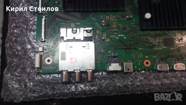 Sony Bravia KD-55XF9005, главна платка, Main board 1-983-249-52 за Sony Bravia KD-55XF9005, снимка 4 - Части и Платки - 39794057