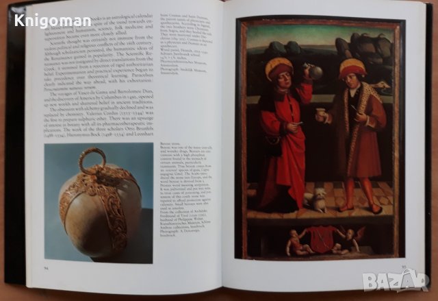 A History of Drugs, Lydia Mez-Mangold/ История на лекарствата, снимка 4 - Специализирана литература - 39269686