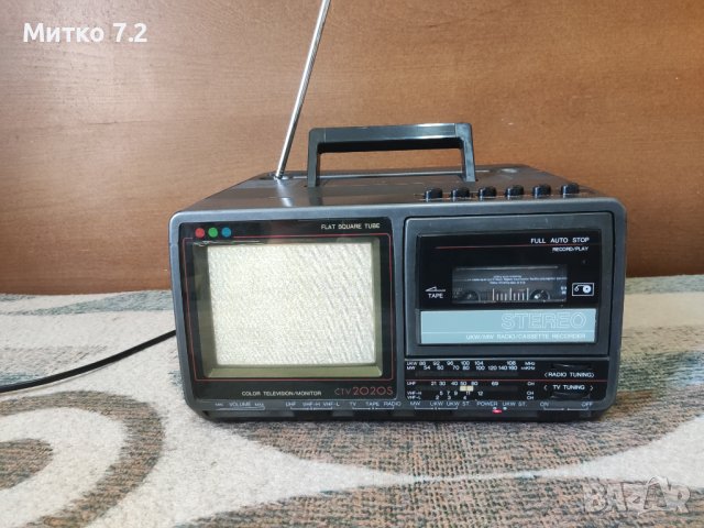  Телевизионен и радиоприемник  CTV 2020S, снимка 10 - Радиокасетофони, транзистори - 41825648