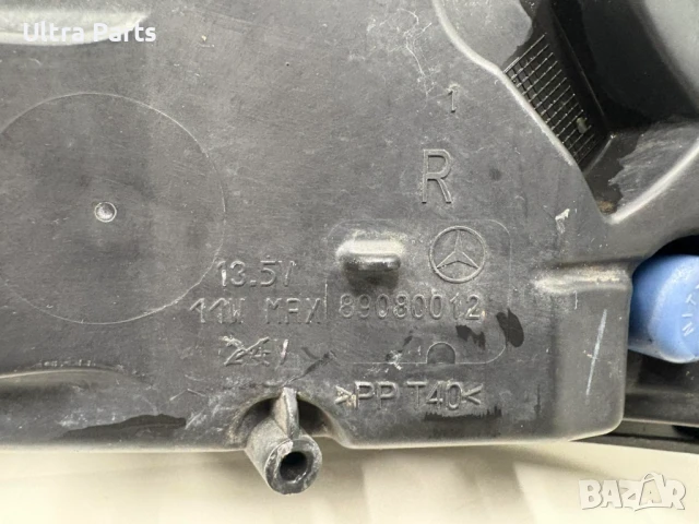 Оригинална дясна дневна светлина + решетката за бронята за Mercedes-Benz E-Class Coupe 8200856, снимка 3 - Части - 50468745