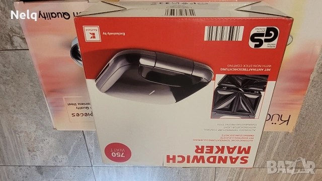 Тостер за сандвичи+кутия за хляб, снимка 3 - Съдове за готвене - 51583281