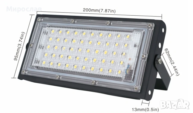 2 бр. 50W LED водоустойчив прожектор AC 220V, снимка 2 - Лед осветление - 53612672