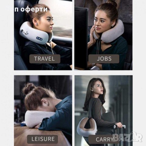 U-образна електрическа масажна възглавница, цервикална опора, магнитотерапия, снимка 7 - Други инструменти - 44465354