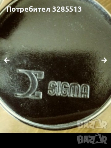 Обектив Vivitar imageo, снимка 4 - Фотоапарати - 52056818