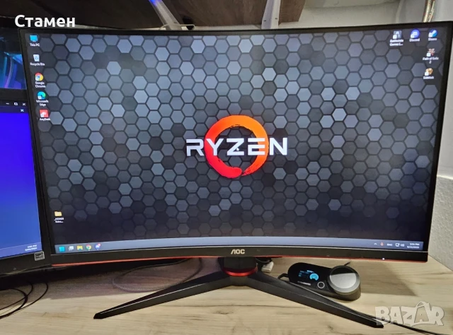 Геймърски Монитор AOC C27G2ZU/BK

, снимка 1