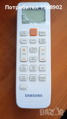 Оригинално ново дистанционно за климатик Samsung DB93-11115U, DB93-11115K, DB93-11498L, DB93-14195A, снимка 1