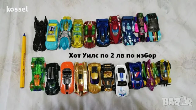 Хот Уилс по 2 лв по избор