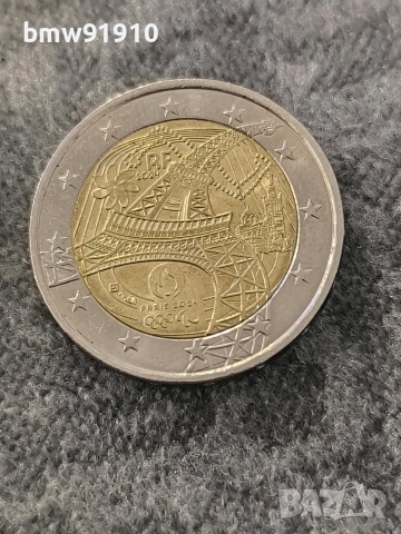 Френска възпоменателна монета