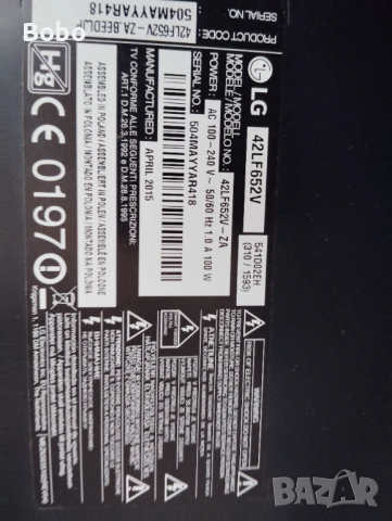 MAIN BOARD EAX66207202(1.2), снимка 2 - Части и Платки - 53849193