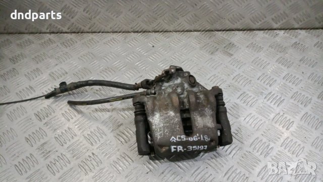 Спирачен апарат Citroen C5 1.8i 2006г.	