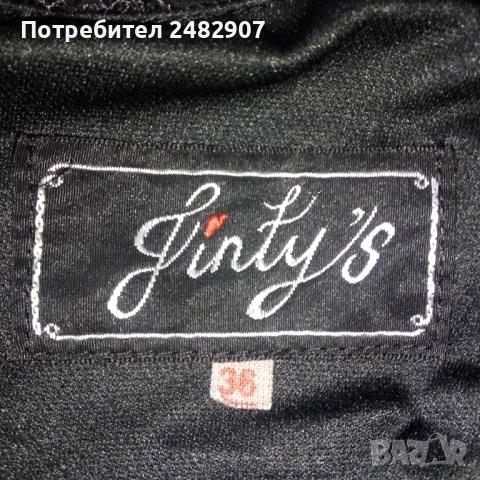 Дамска рокля - мини, снимка 10 - Рокли - 50996298