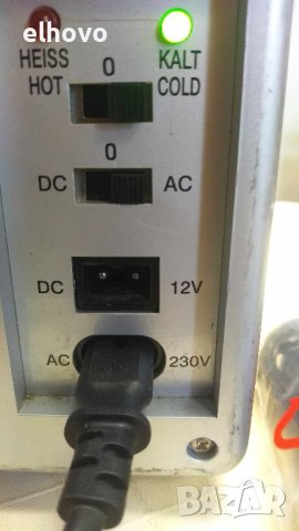 Mини хладилник Unold Electro 8970, снимка 4 - Хладилници - 41608846