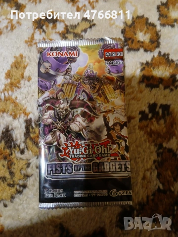 Yugioh elemental hero upgraded deck + og karti ot booster-i , снимка 5 - Карти за игра - 53850085