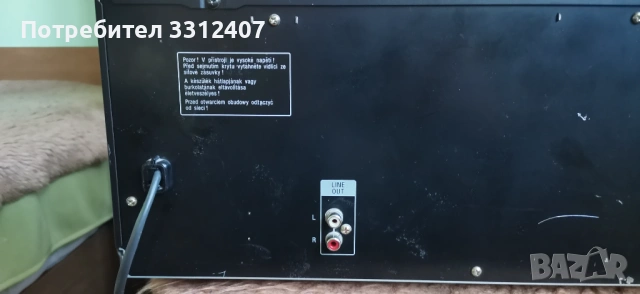 SONY CDP - CX 571, снимка 8 - Декове - 53196548