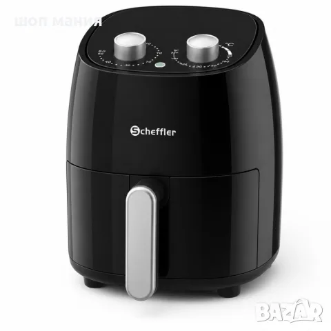 Фритюрник с горещ въздух 4L 1500W – До 85% по-малко мазнина, регулируема температура 80–230°C