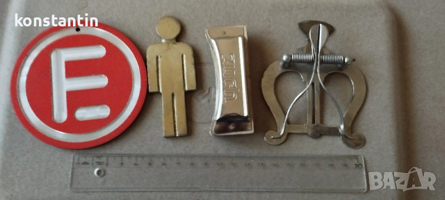 ЛОТ МЕТАЛНИ ПРЕДМЕТИ, снимка 1