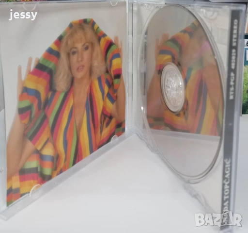 Nada Topcagic - Колекция, снимка 5 - CD дискове - 53678091