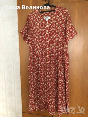 Гигант рокли два броя