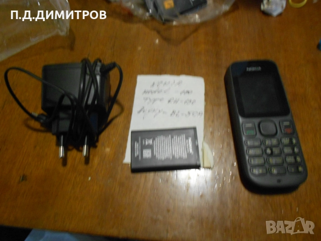 Телефон NOKIA MODEL-100 TYPE-RH-130, снимка 3 - Nokia - 51465714