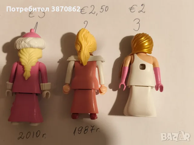 Playmobil принцеси от различни години, снимка 3 - Конструктори - 56318891