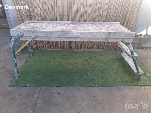 Разтегателна платформа  скеле 