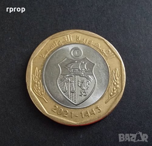 Монети. Тунис . 5 , 2, 1 и 1/2 динар, 10,  20, 50 и 100  милима. 8 бройки. , снимка 4 - Нумизматика и бонистика - 39482442