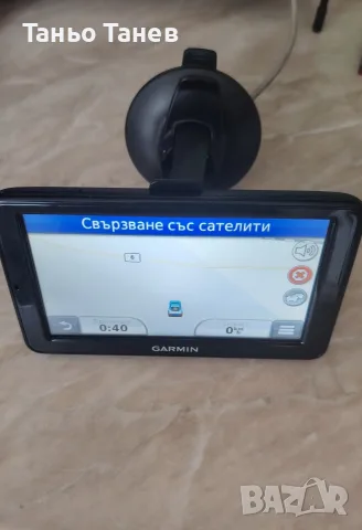 Навигация GARMIN. nuvi 2595LM