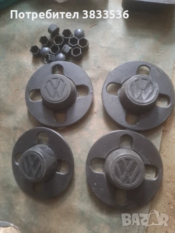 Тасове (декор. капачко) за 13 цола оригинални джанти за Vw Golf & Jetta Mk2