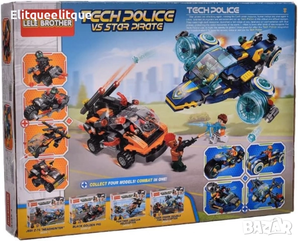 Конструктор "Tech Police vs Star Pirate" 5 броя фигурки – 623 части, 6+ 8601-4, снимка 5 - Други - 52273368