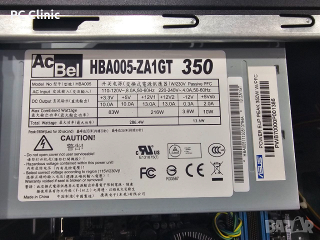Asus intel core i3 2100 3.10 Ghz | 4GB DDR3 RAM | 500GB HDD | компютър pc , снимка 4 - За дома - 44779067