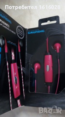 SPORT LED earphones - слушалки с кабел GRUNDIG, снимка 5 - Слушалки, hands-free - 39371672