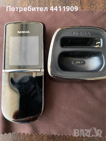 Nokia 8800