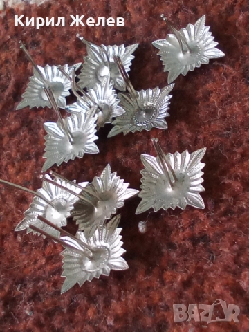 Лот военни вензели 10 броя 51988, снимка 4 - Антикварни и старинни предмети - 52175898