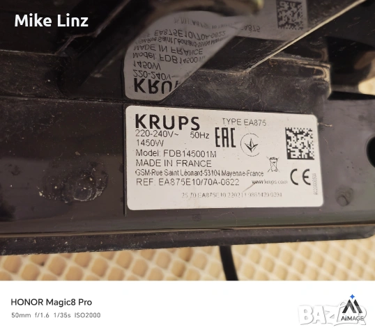 Кафеавтомат Krups Intuition Preference+ Silver EA875E / Сребърен, снимка 6 - Кафемашини - 53859716