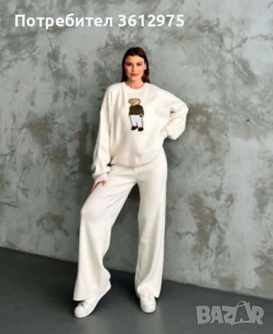 Дамски комплект финно плетиво , снимка 3 - Комплекти - 52809449