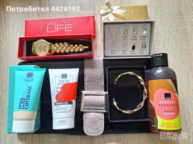 Комплекти на продукти от AVON , снимка 2 - Комплекти и лотове - 55843870