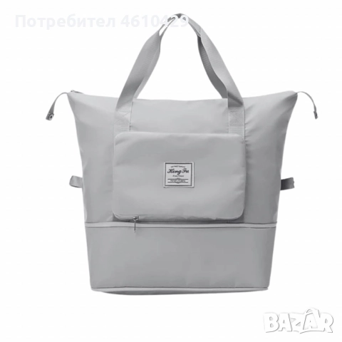 Чанта с уголемяващо се дъно с цип - 100% непромокаема материя, снимка 4 - Чанти - 52850010