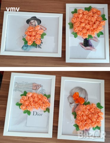 Рамки декорирани с цветя подходящи за 8ми март рожден ден или друг повод , снимка 5 - Други - 44380611