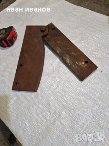 Гилотина Нова , снимка 9 - Други инструменти - 40389782