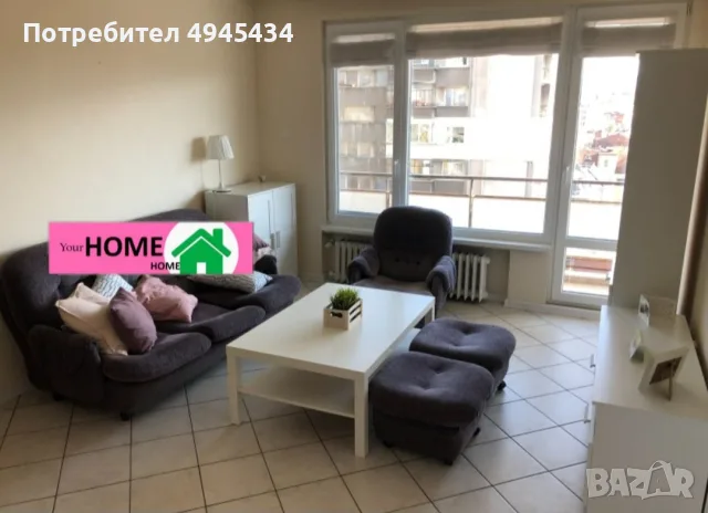 Център двустаен 500€, снимка 2 - Апартаменти - 56022539