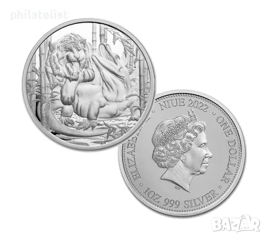 Ниуе 2022 - 1 долар - Комодски варан и Тигър , 1 OZ сребърна монета BU, снимка 5 - Нумизматика и бонистика - 50151493